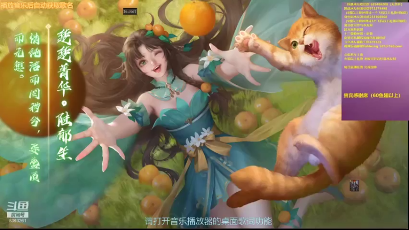 【2021-12-09 21点场】BBD逆天英才：莫愁前路无知己。。。。