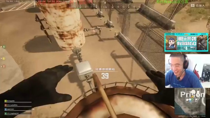 【4AM王欣】：good，这队友真的强又成功吃到鸡