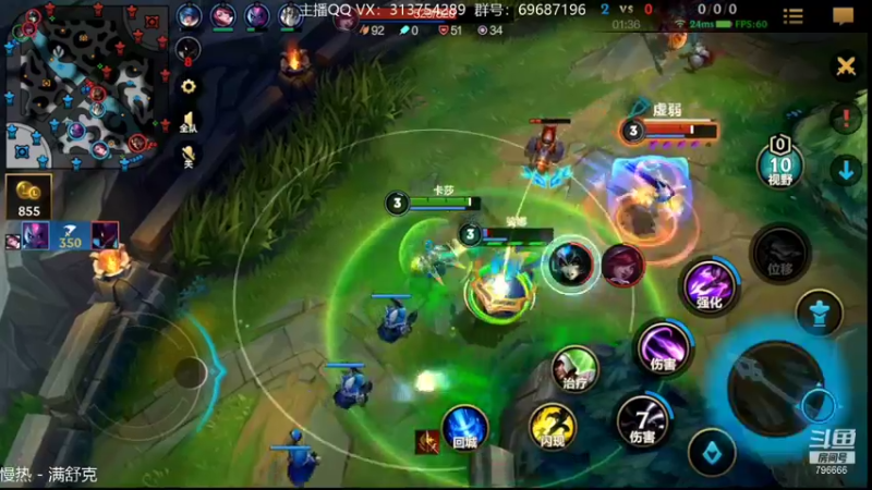 【2021-12-10 20点场】惊蜇：惊蜇：我回来了 也变强了