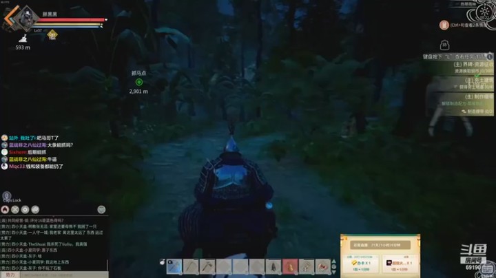 【正经人令北】：收集点什么材料，去哪玩玩呢