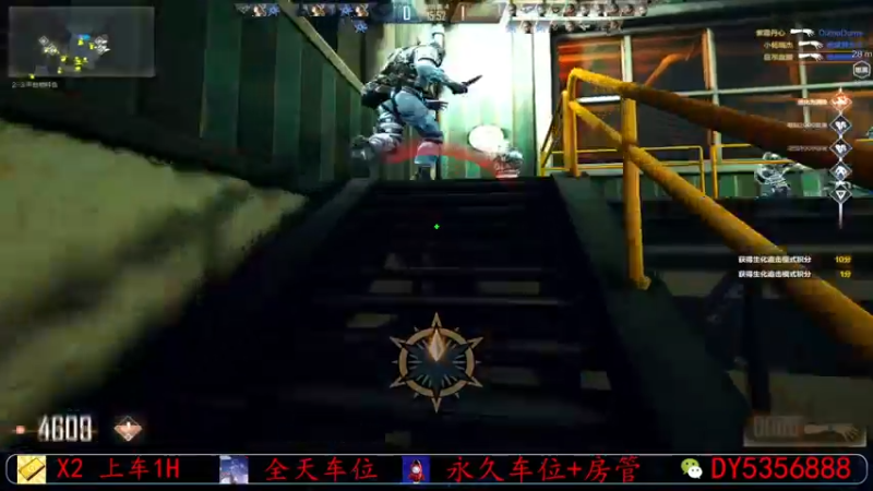 【2021-12-10 19点场】Fan祸兮：排位 首胜 生化追击 全能混