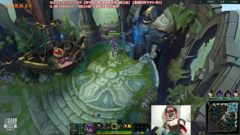 【2021-12-09 23点场】Akl托尼老师：世界顶尖阿卡丽：极致细节教学！