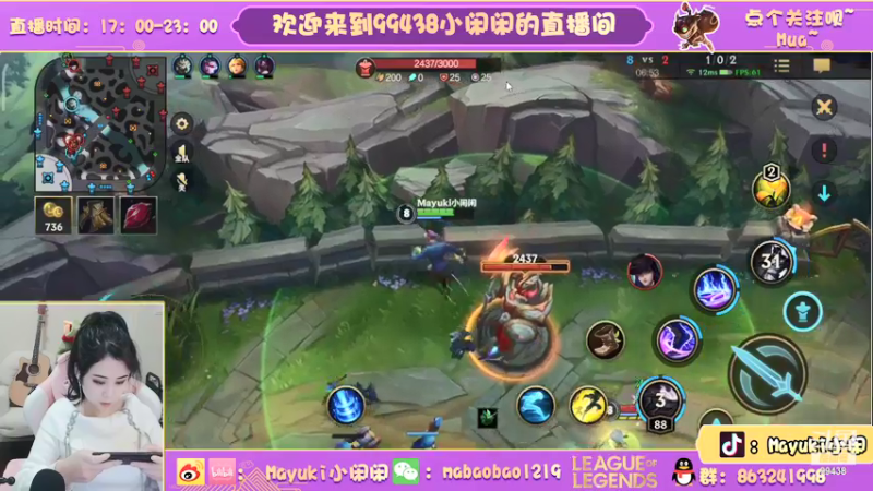 【2021-12-10 19点场】Mayuki小闲闲：小闲闲：大师宗师来回横跳