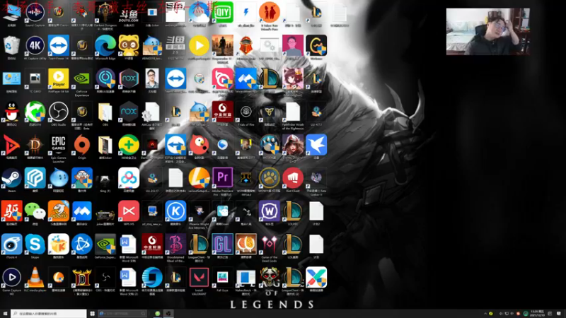 【2021-12-10 13点场】教练JoKer：12.10下午1点半解说kespa杯