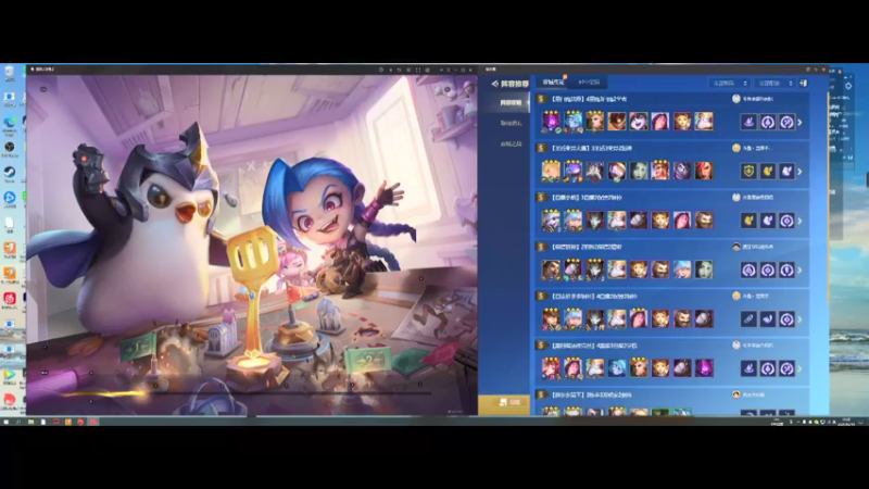 【2021-12-10 14点场】一只黄仔：包心菜又来了