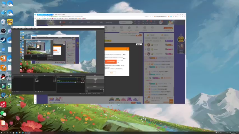 【2021-12-10 17点场】BLUE呀丶：我回归了 王者荣耀颤抖吧