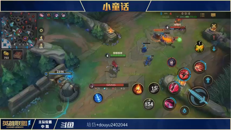 【2021-12-10 03点场】请宠小童话嘛：翡翠钻石局卡特专场