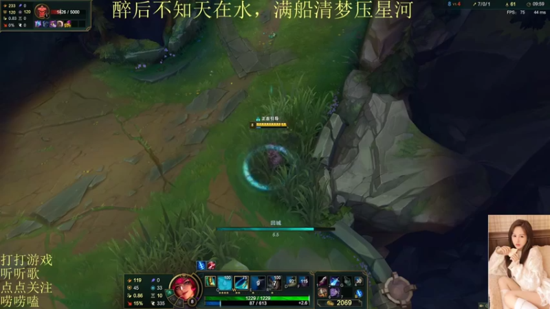 【2021-12-09 15点场】图妹半生：思君如满月，夜夜减清辉