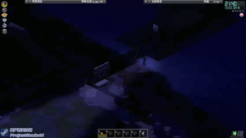 【2021-12-07 22点场】陶可可coco：给大伙加个班!