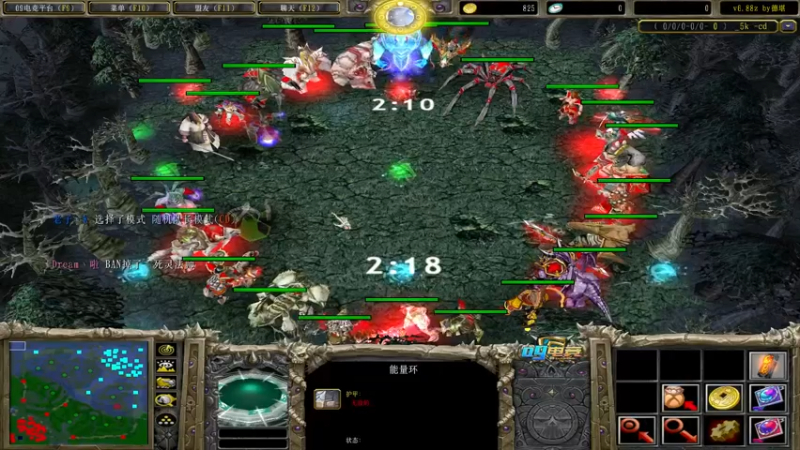 【2021-12-09 21点场】肖璐s：赢一天！！