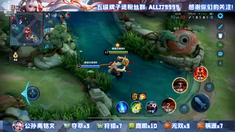 【2021-12-09 19点场】YTG夏天：2300巅峰赛！~