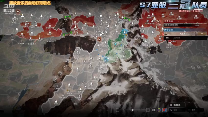 【2021-12-04 20点场】王下丶宇文情：王下；本赛季最后一场势力战