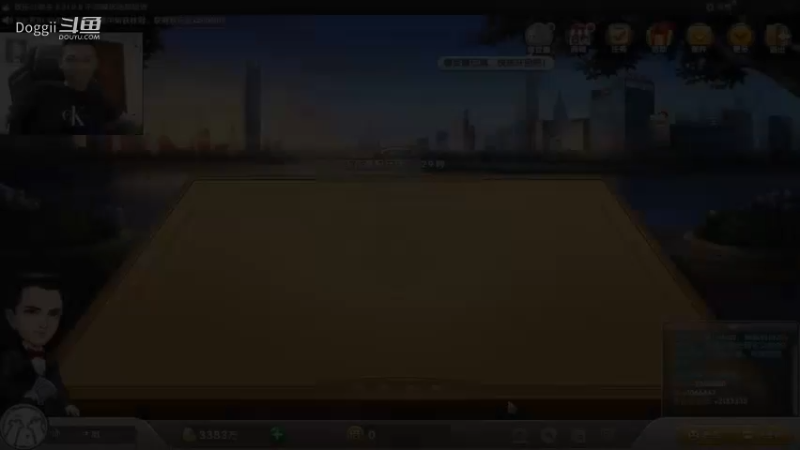 宝哥斗地主：再不拆春天了