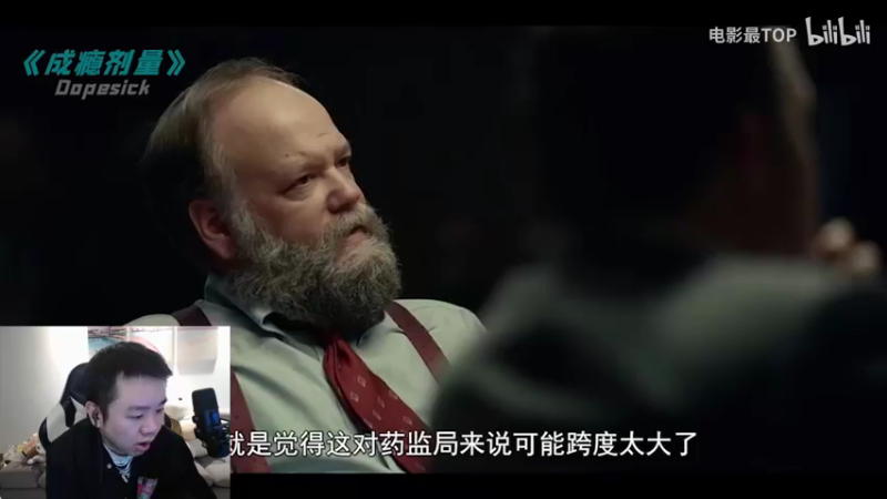 【2021-12-10 11点场】网友张顺飞：网友张顺飞的直播间