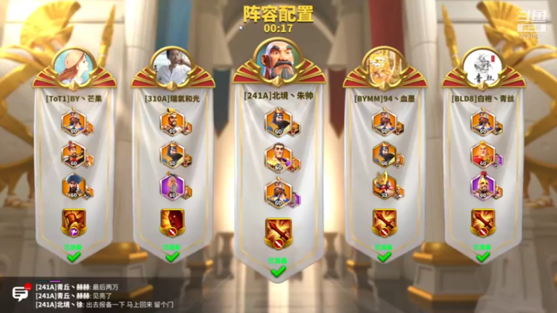 【2021-12-10 17点场】雾霭蒙蒙：AI在线，日常划水