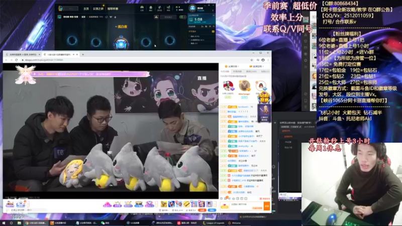 【2021-12-10 20点场】Akl托尼老师：世界顶尖阿卡丽：极致细节教学！