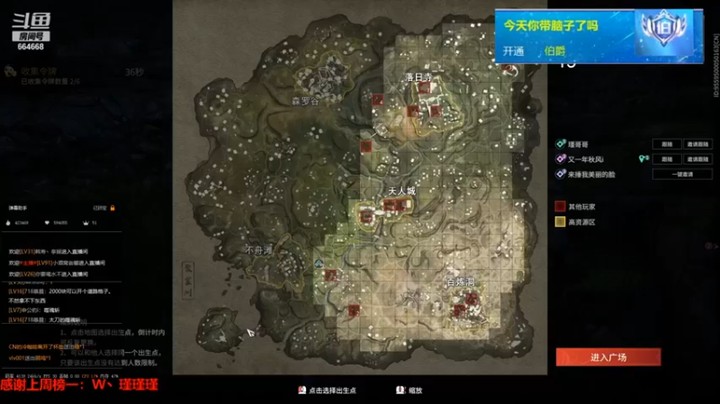 【小酒窝翁馨】：混个分也不错，就当练手了