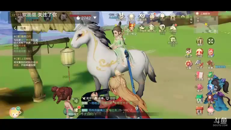 【2021-12-09 08点场】陌路人0022：萌新下饭操作 10296594