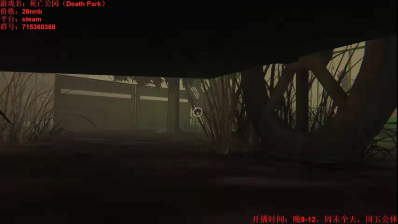 【2021-12-08 23点场】小小狐狸精sprite：晚上好，你的狐狸已上线