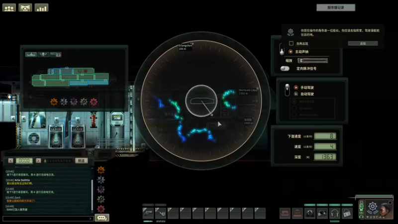 【2021-12-10 13点场】zard1991：zard1991