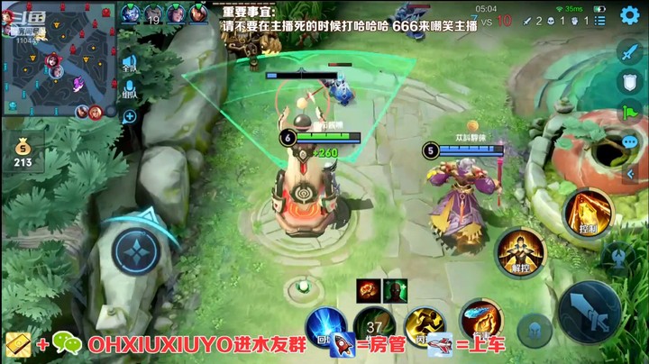 狄仁杰精彩双杀