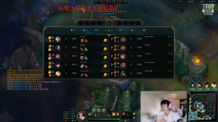 【天灰灰qaq】：9-2瑞雯，不懂这个娜美在装什么