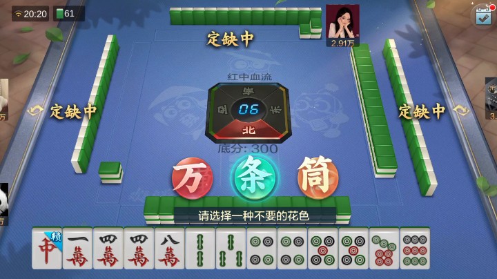 宣布破产