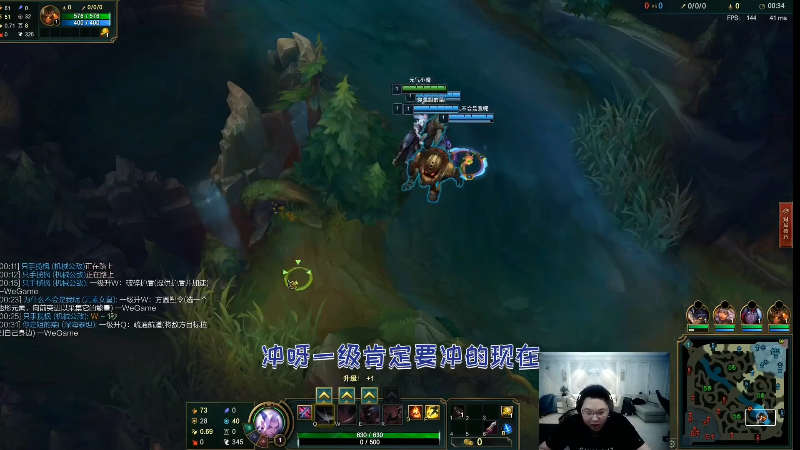 【英雄联盟】即将拥有人鱼线的PDD的精彩时刻 20211210 11点场