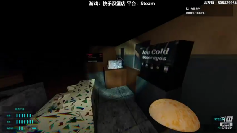 【2021-12-09 22点场】白白阿卷：【阿卷】语言艺术家：快乐汉堡店