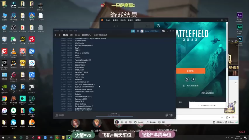 【2021-12-09 16点场】一只萨摩耶zz：【御姐音】天上掉下一只萨摩耶