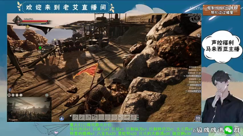 帝国神话- (12).mkv