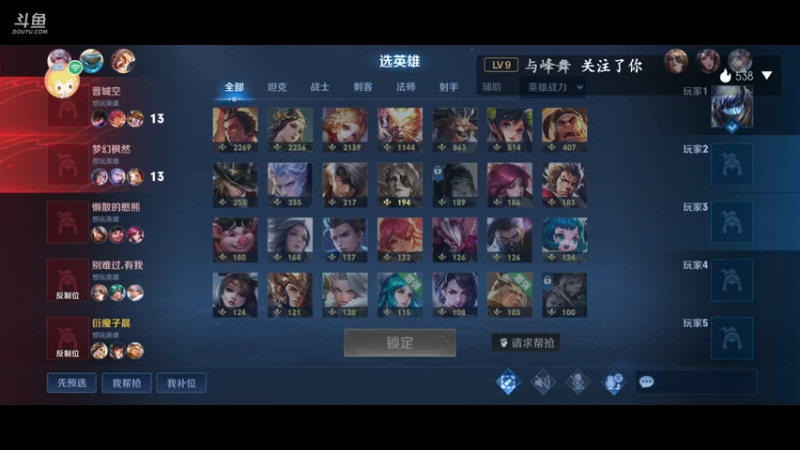 新人，求支持