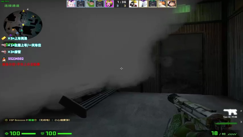 【2021-12-10 13点场】csgo沉默男孩：开个车好吗？