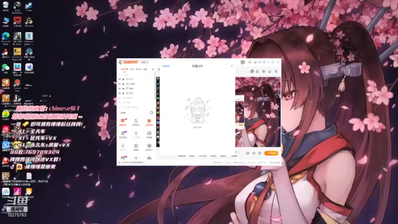 【2021-12-09 14点场】猪慢慢是懒鬼：【小奶团】做人嘛 开心最重要啦~