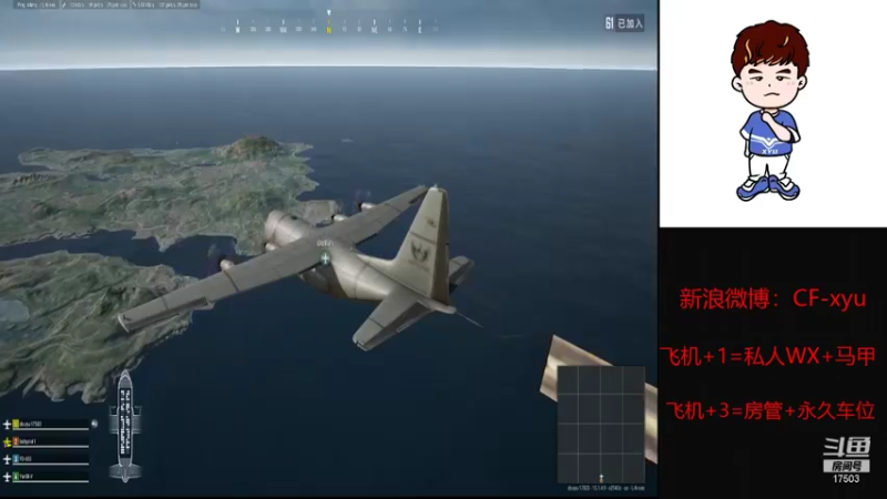 【2021-12-10 15点场】eStar小于xyu：新赛季了 北部前5 开整 go！