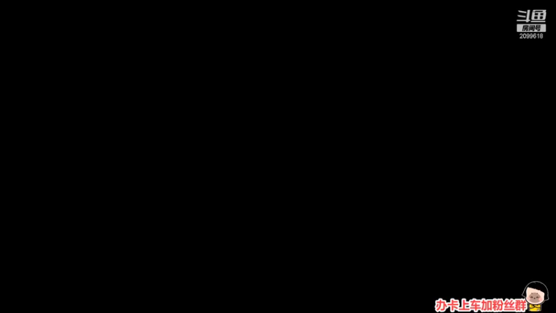 【2021-12-09 20点场】阿邦就是小苞米：今天我又不请假了