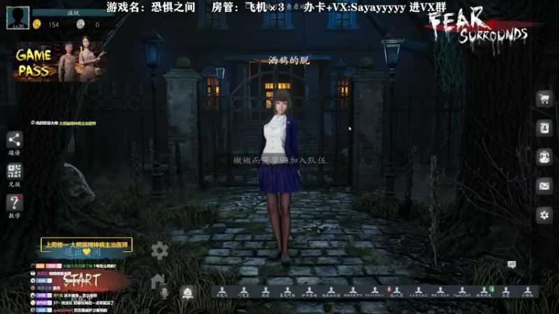 【2021-12-09 22点场】洒鸦的脱：【洒鸦】你真是斑马的脑袋 头头是道
