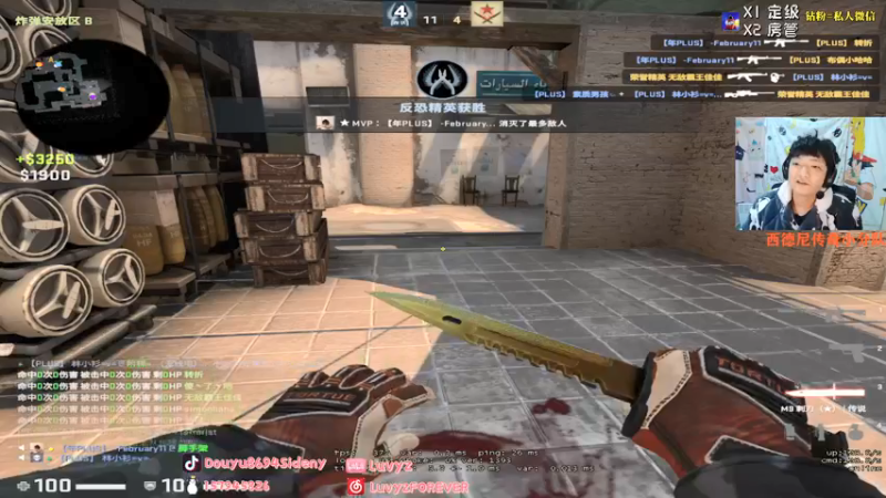 【2021-12-09 21点场】Sideny蛇：【8694】18岁新人主播多关照!