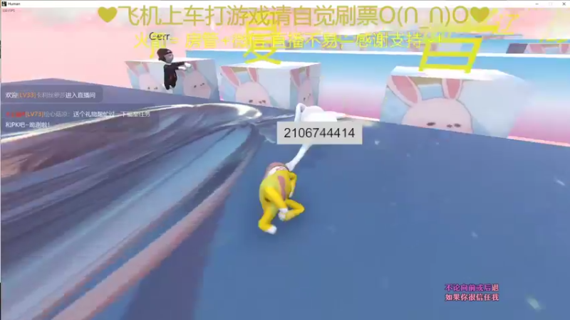 【2021-12-09 23点场】绘心菇凉：晚上好啊铁汁~~~