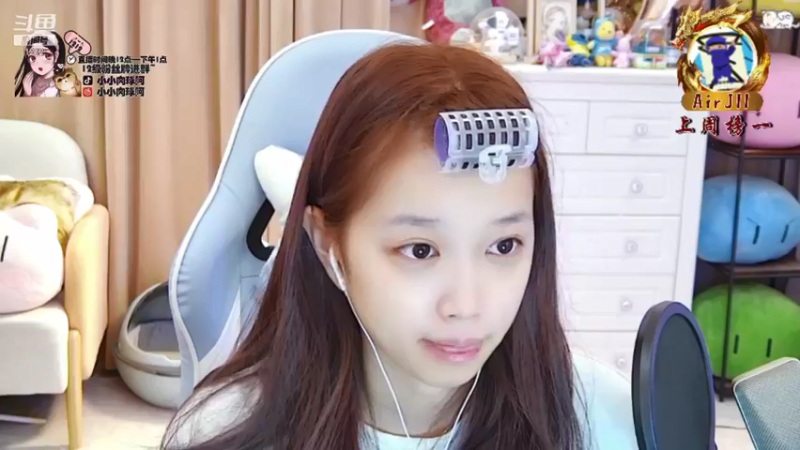 【2021-12-10 05点场】小肉球阿：爱笑的女孩运气不会差~
