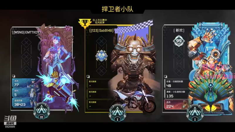 【2021-12-10 15点场】一只慕白吖：彩笔彩笔彩笔彩笔