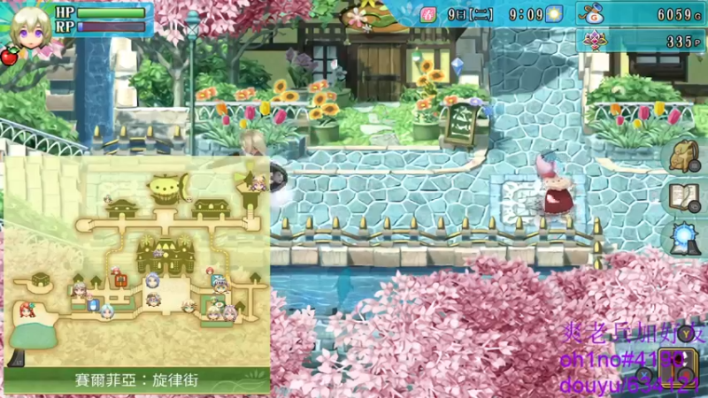 【2021-12-09 22点场】oh1no：喋血复仇 特种皮肤已全 爽老兵！