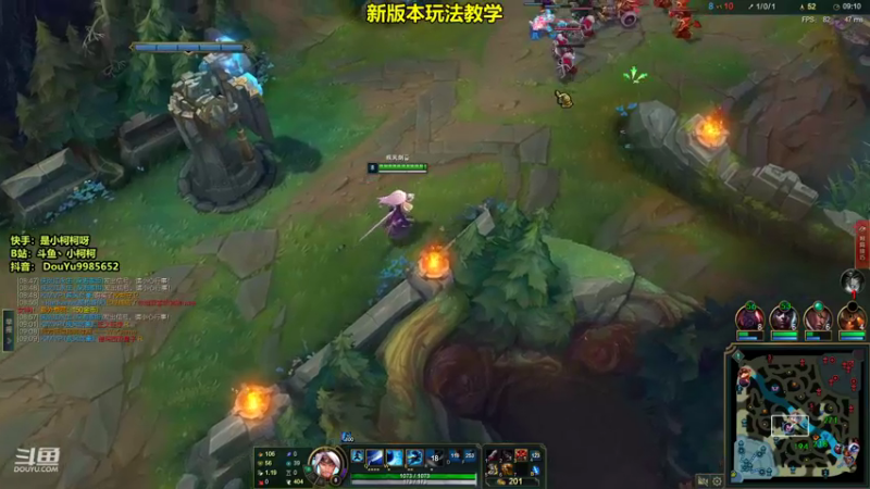 【2021-12-09 19点场】是小柯柯吖：小柯柯： 新版本教学~！
