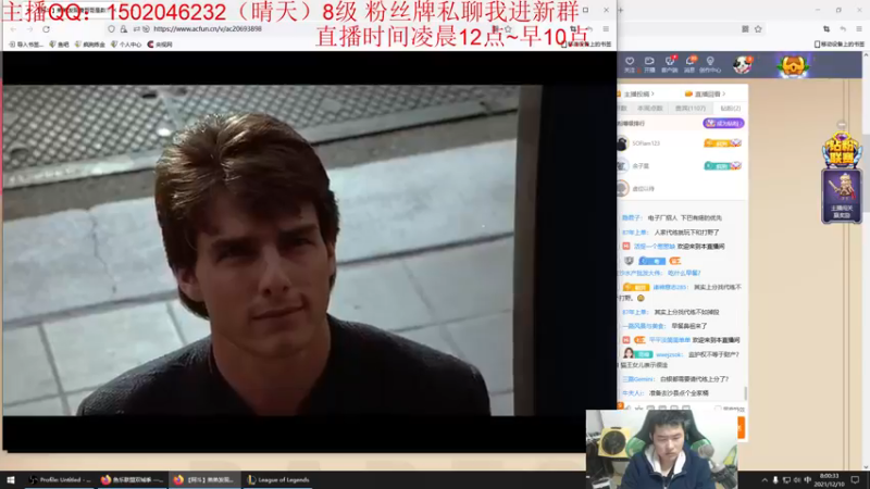 【2021-12-10 08点场】疯狗炼金：第一炼金：法坦炼金崛起！