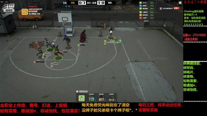 【2021-12-10 19点场】楚楚YJ：得不到就毁掉？