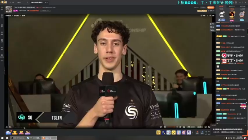 【2021-12-10 12点场】丁丁丶SHOW：【丁丁】PGC加油！