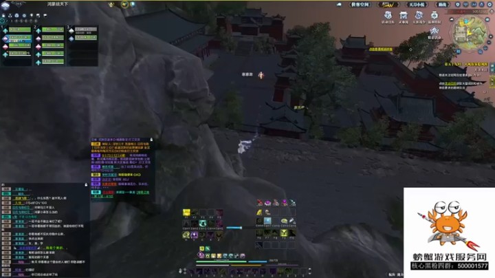 【燕徊硯】：今天多少相对来说有点休闲，那就唠唠嗑，看我小操作一波