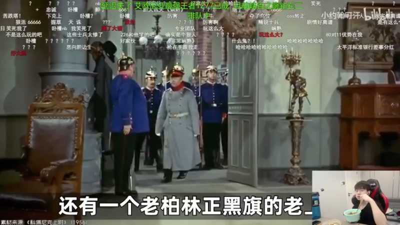 【2021-12-10 13点场】普朗东丷：普朗东：王者已成！