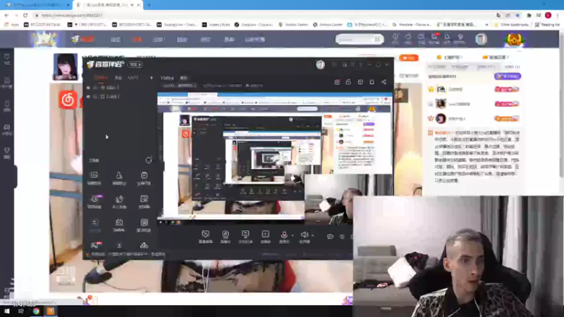 【2021-12-09 23点场】毛子Reckless：10点pk