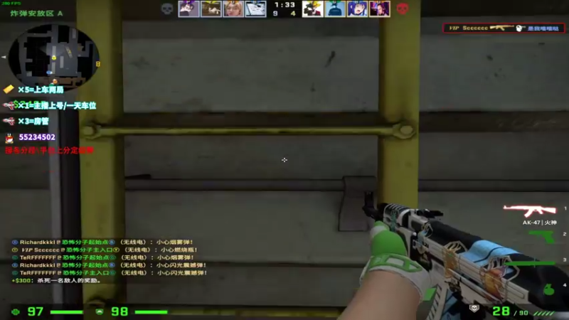 【2021-12-10 11点场】csgo沉默男孩：开个车好吗？